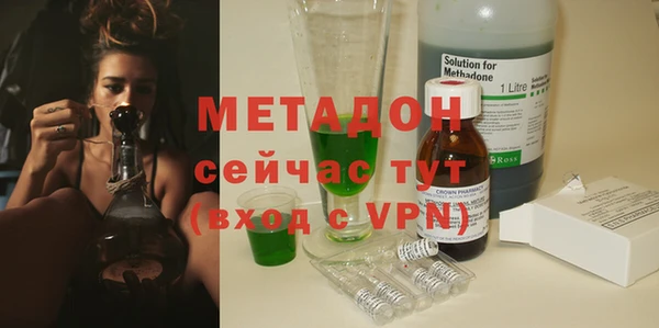 меф VHQ Богданович